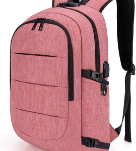 Men College School Student Gift,Bookbag Casual Daypack