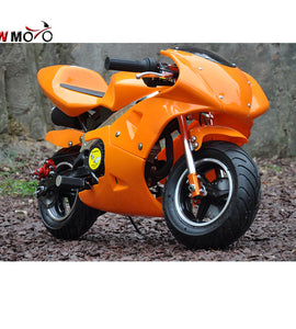 Customizable Pocket Bike