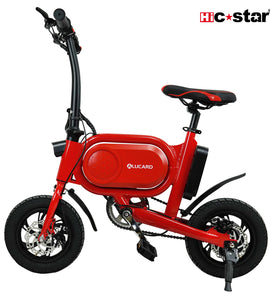 Mini Foldable Bicycle 350W Folding electric bike for adults